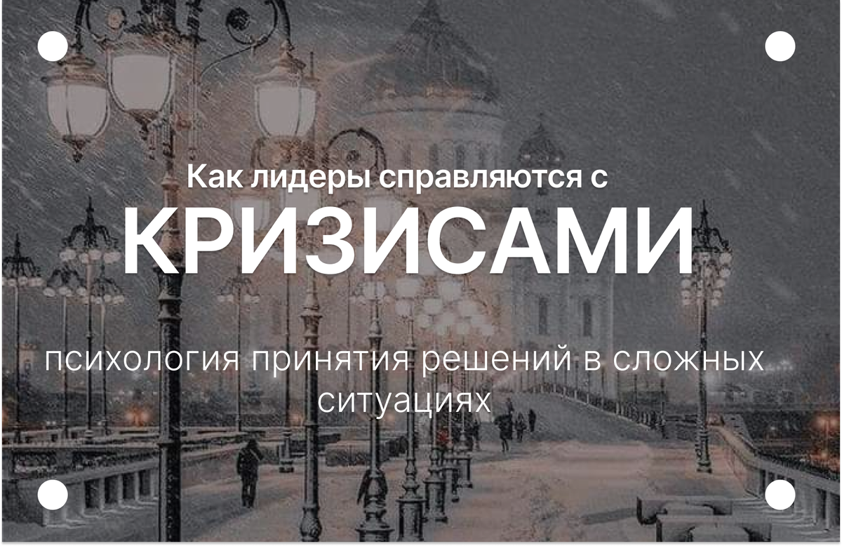 Обложка титул