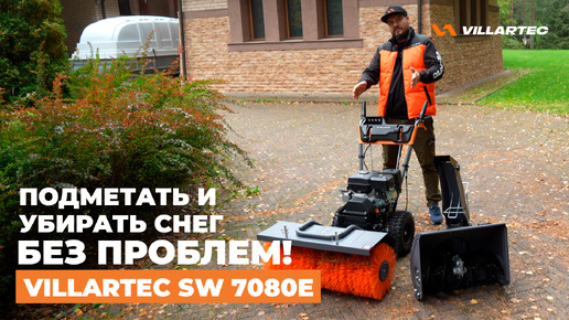 Видео превью