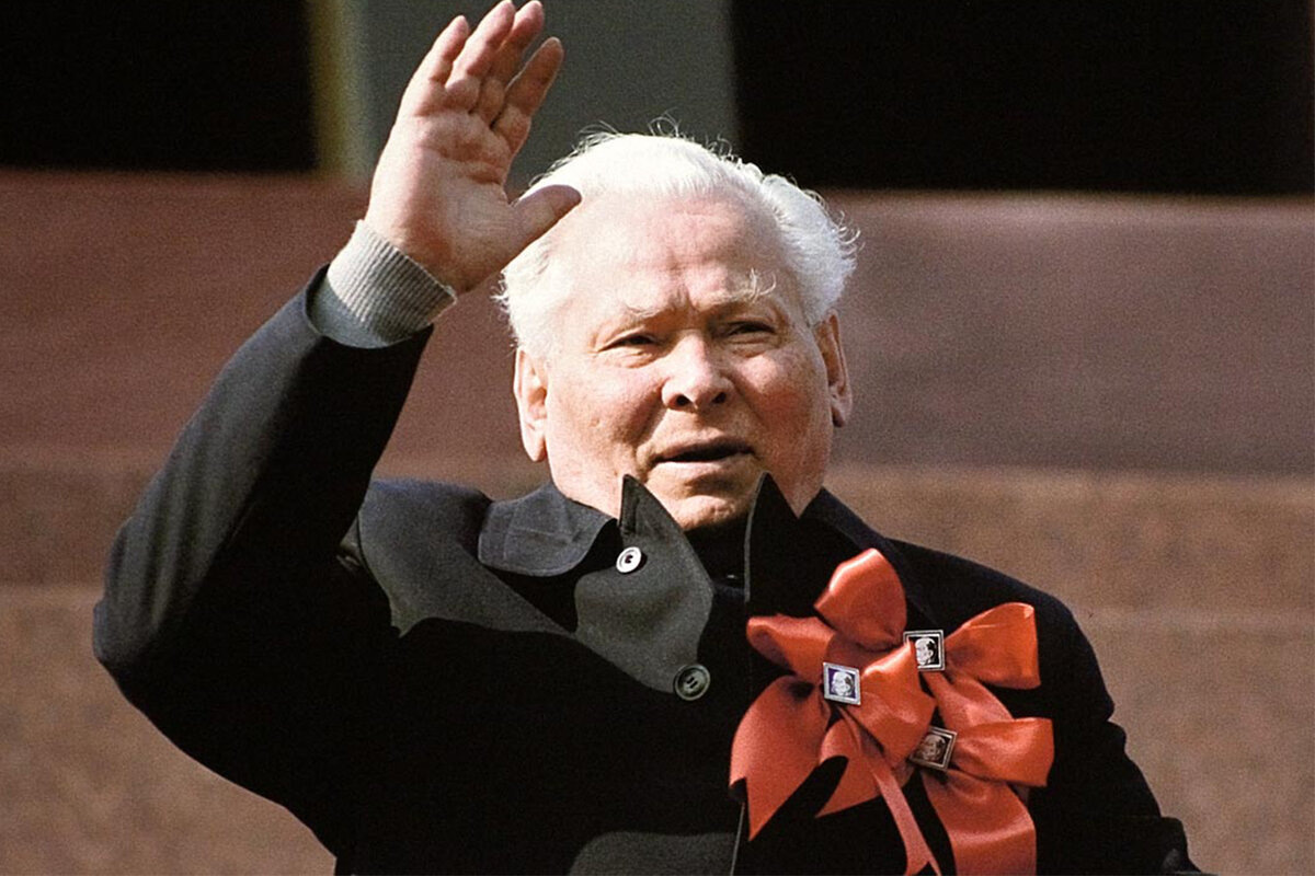 Константин Устинович Черненко