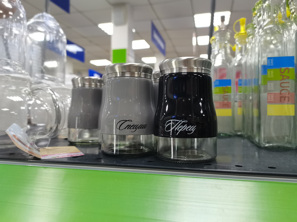 Цвета есть разные. 