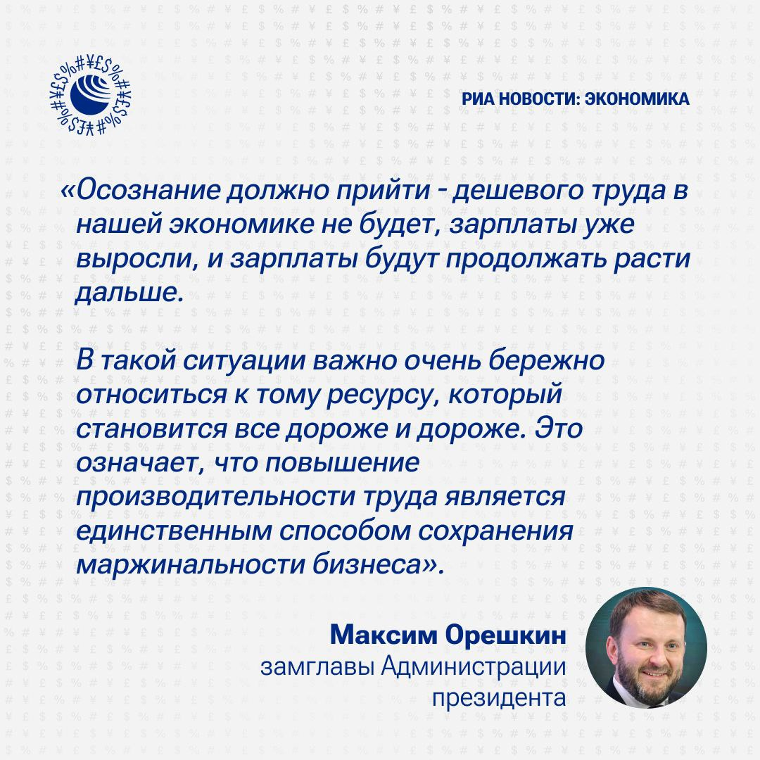 Сегодня в выпуске:  — Как поживают газ и нефть? — Эквайринг Сбербанка. — Обгоним и перегоним Европу? — Кешбэки от СБП. Доброе утро, всем привет!Поговорим про газ и нефть.-5