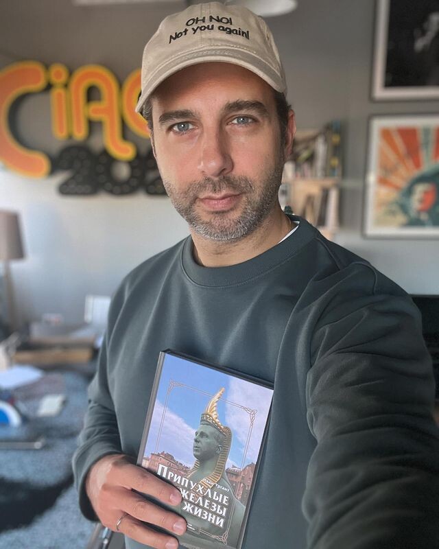    Фото: piokok.com