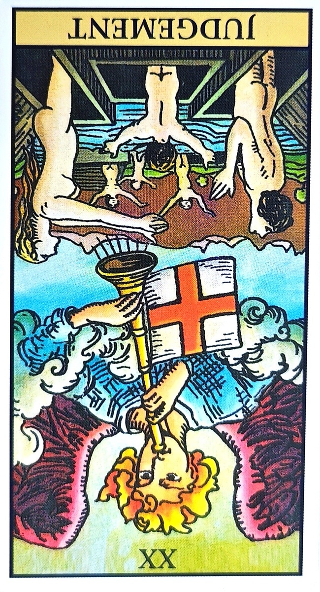 Страшный суд. Перевëрнутая карта. 