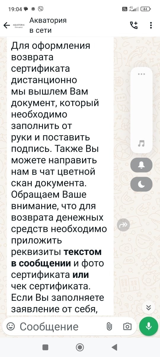     Источник: vostokmedia.com