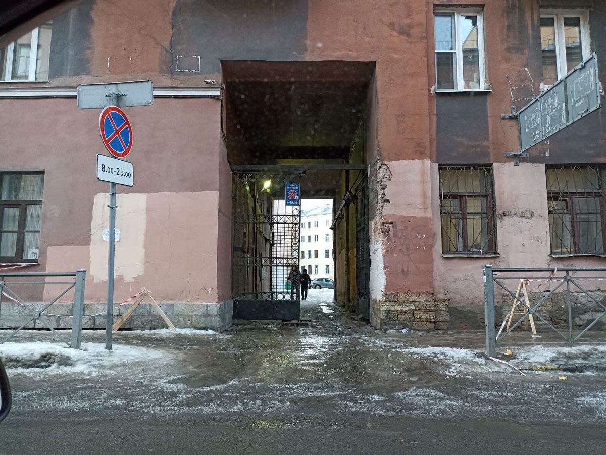 Гололед сохранится в северных районах.  Фото: Татьяна Буторина