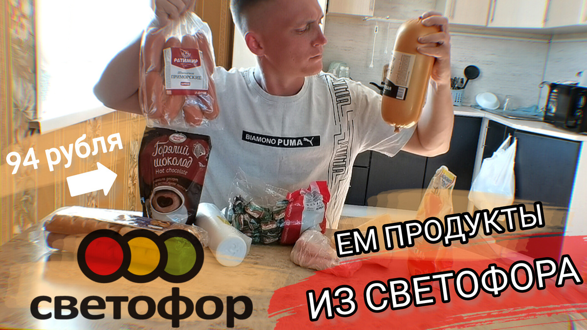 Фото из последнего обзора. 