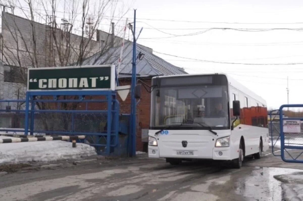    Автопарк города постоянно пополняется новым транспортом.