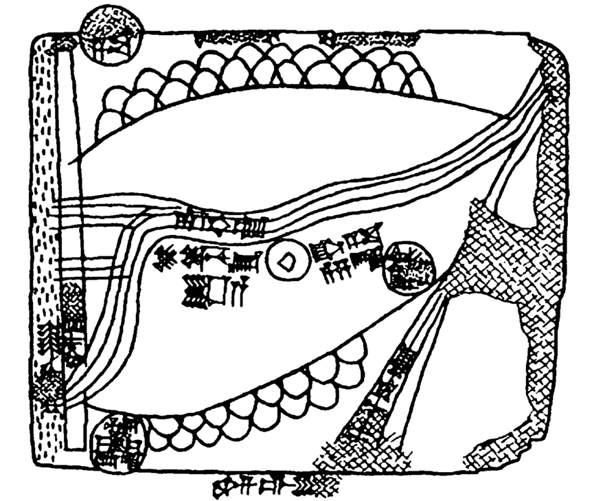 Рис.№ 1. Нузи. Клинописная табличка с картой местности вокруг Гасура. Староаккадский период.