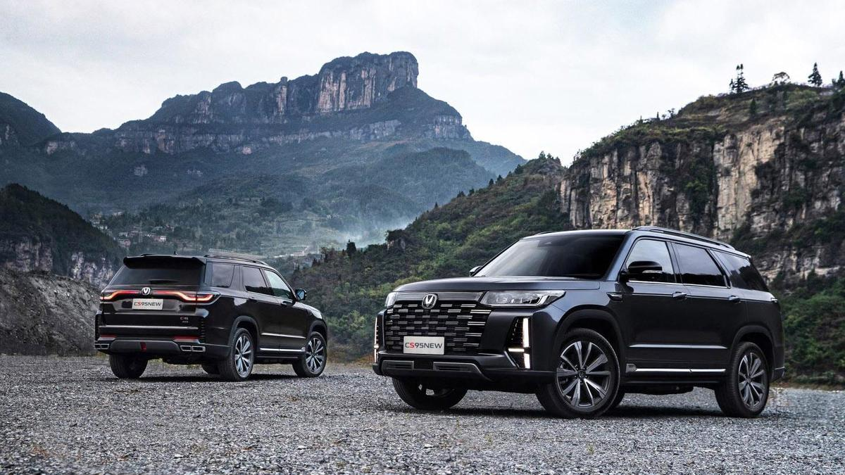 Фото Changan  📷
