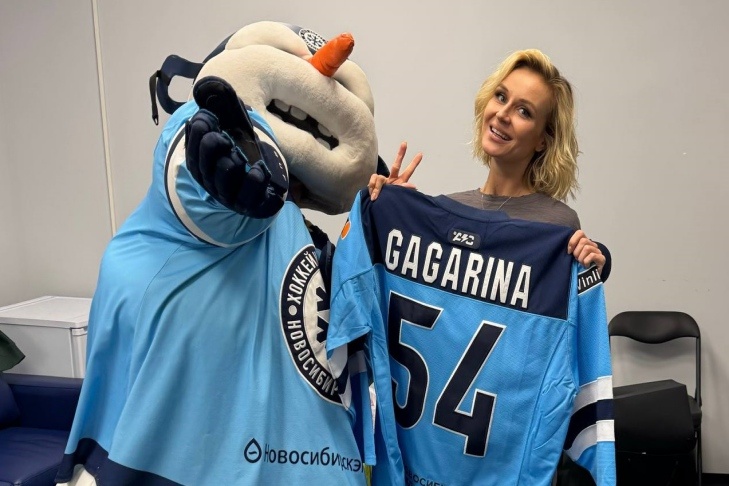    фото из ТГ-канала «Сибирь»