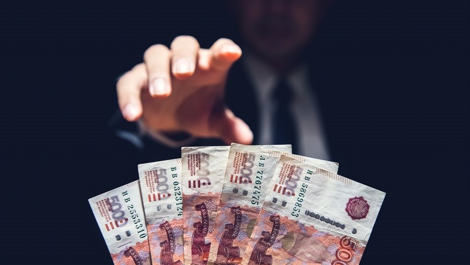    Автор фото: vostock-photo