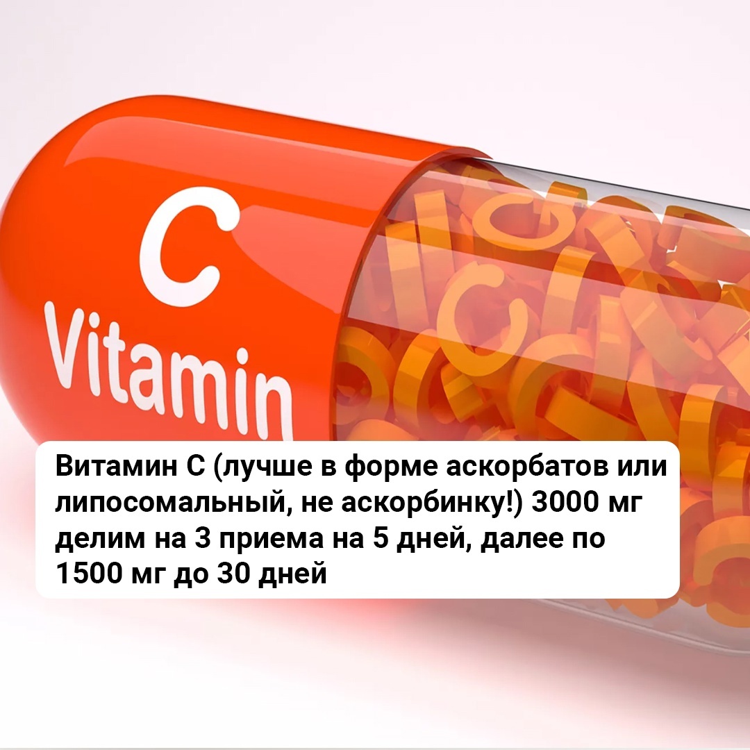 🔹 Частые инфекции: простуда, грипп и другие заболевания могут случаться чаще и протекать тяжелее. 🔹 Медленное восстановление: организму сложнее заживать после травм и болезней.
🔹 Обострение хронических заболеваний: проблемы с суставами, аллергии, диабет могут стать более выраженными.
🔹 Усталость и слабость: постоянные инфекции истощают силы, снижая уровень энергии.
🔹 Проблема с кожей и волосами: также может быть следствием сниженного иммунитета и дефицита витаминов и минералов.
🔹 Депрессия и тревожные состояния: связаны с психическим здоровьем