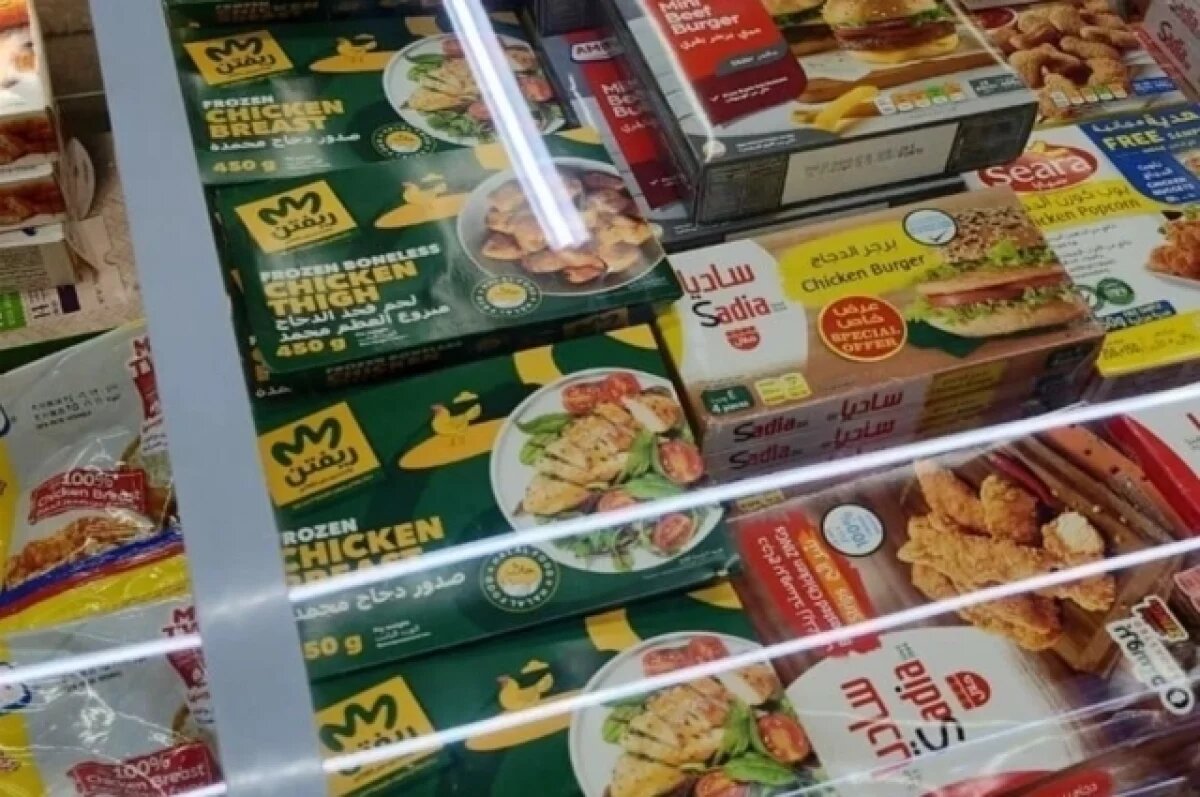    Уральские наггетсы и мясо птицы появились в магазинах ОАЭ