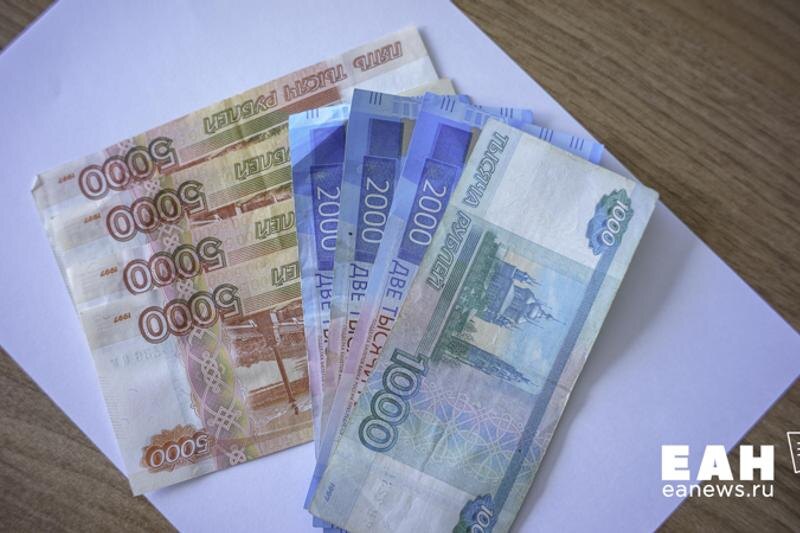    ЕАН. Инфляция в Челябинской области остается ниже, чем в России в целом