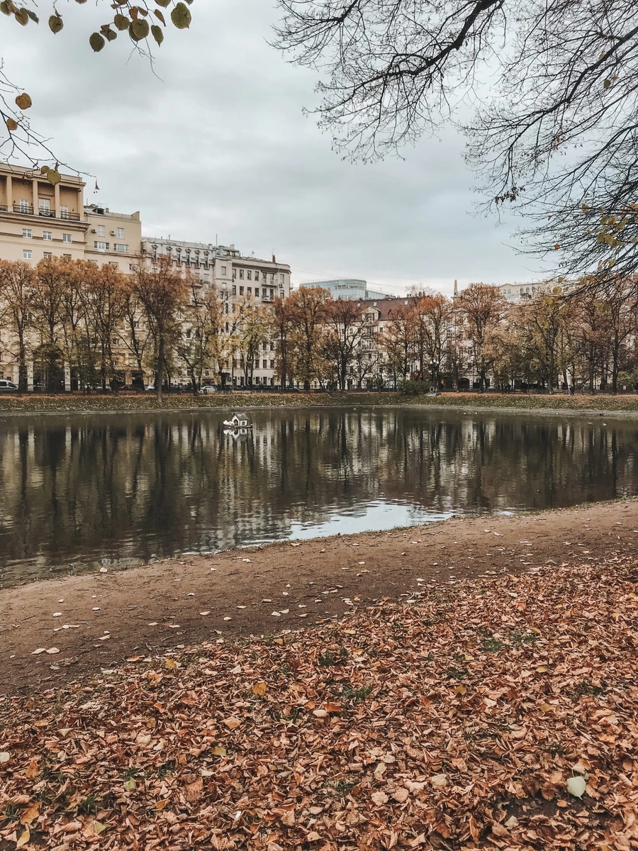 Патриаршие пруды 