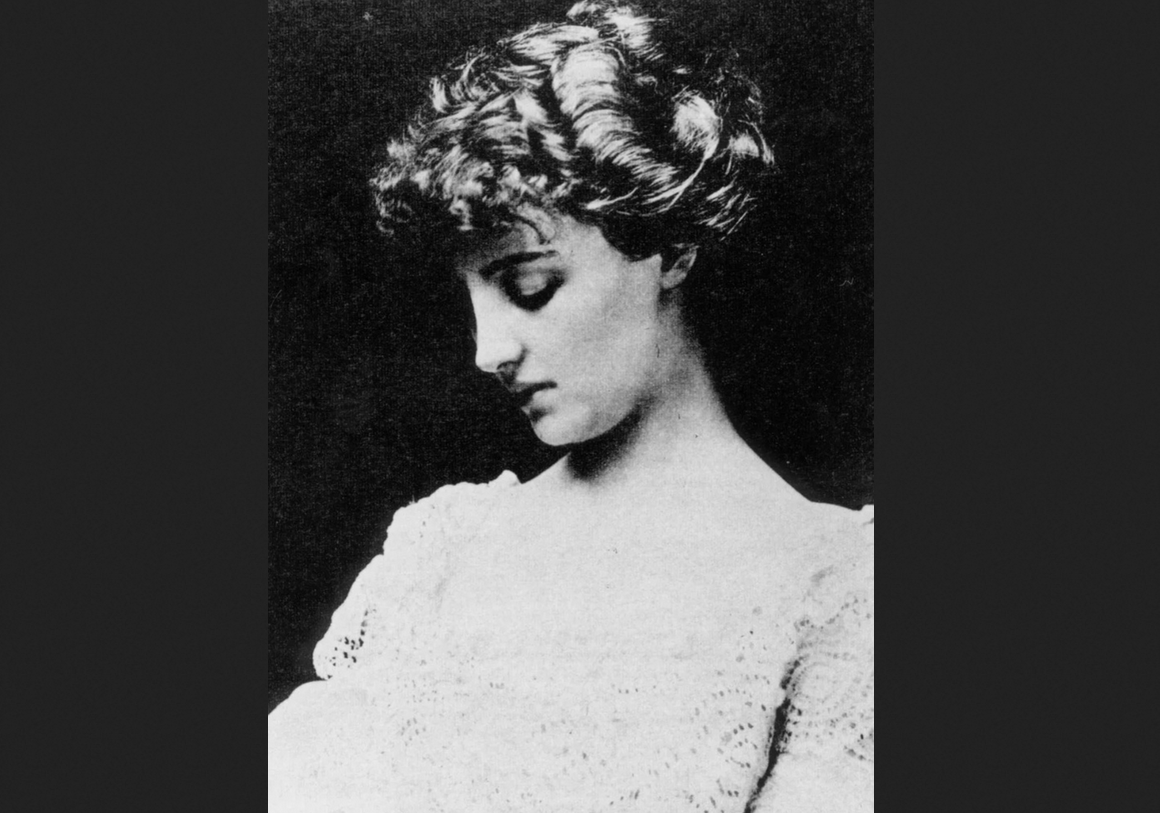 Глэдис Мария Дикон