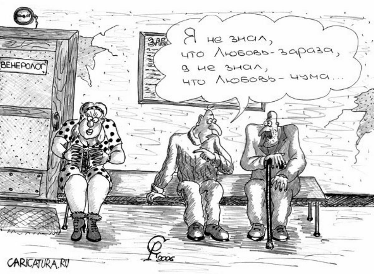Автор: Роман Серебряков