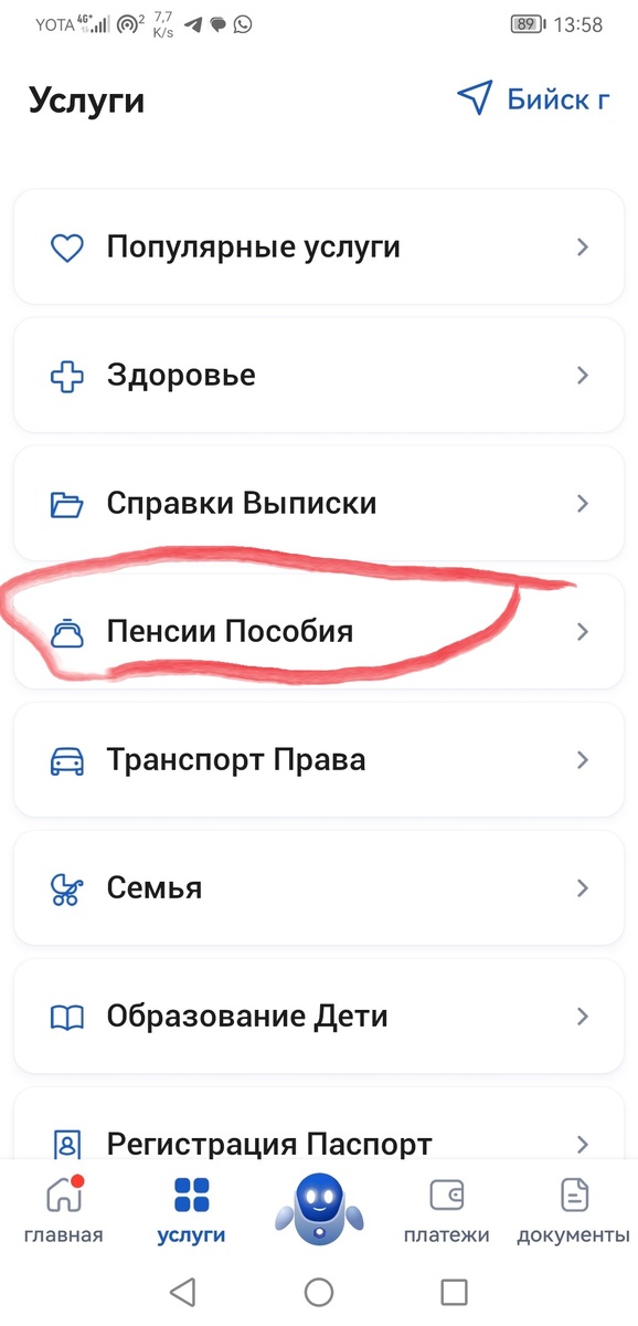 -2-2