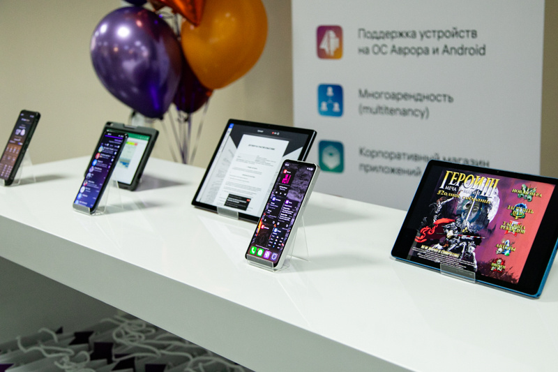 Смартфонов и планшетов, работающих на ОС Аврора уже больше 12