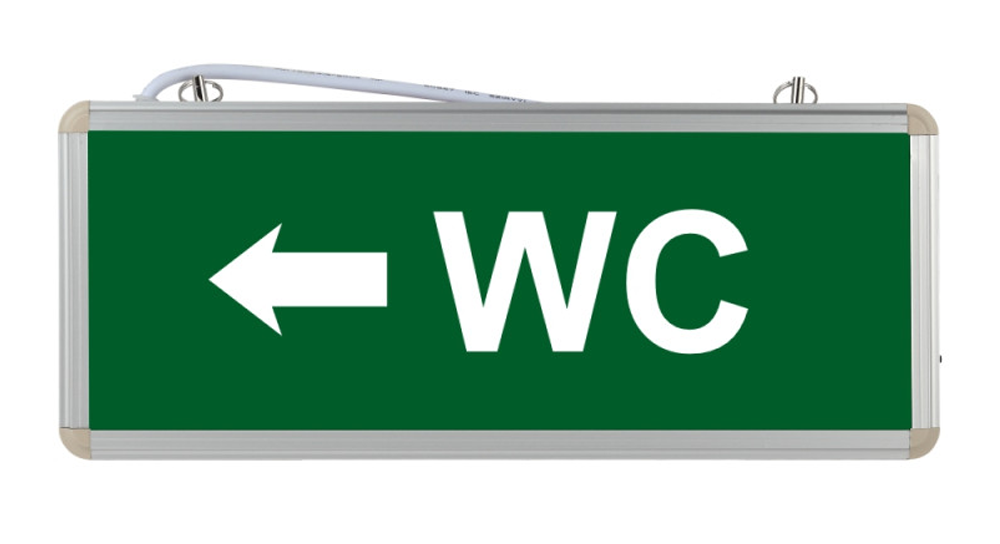 Световой указатель Брендсвет