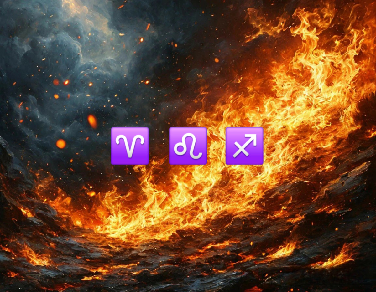 Знаки Огня 🔥: Овен, Лев, Стрелец