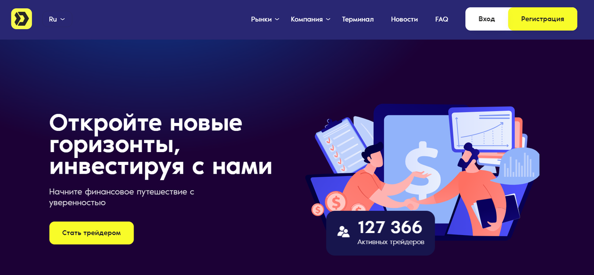 DehaisMGT: Отзывы