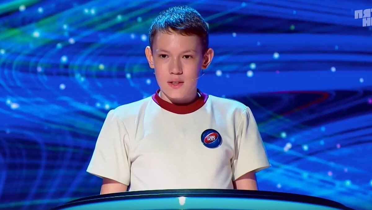     Источник: smart.friday.ru