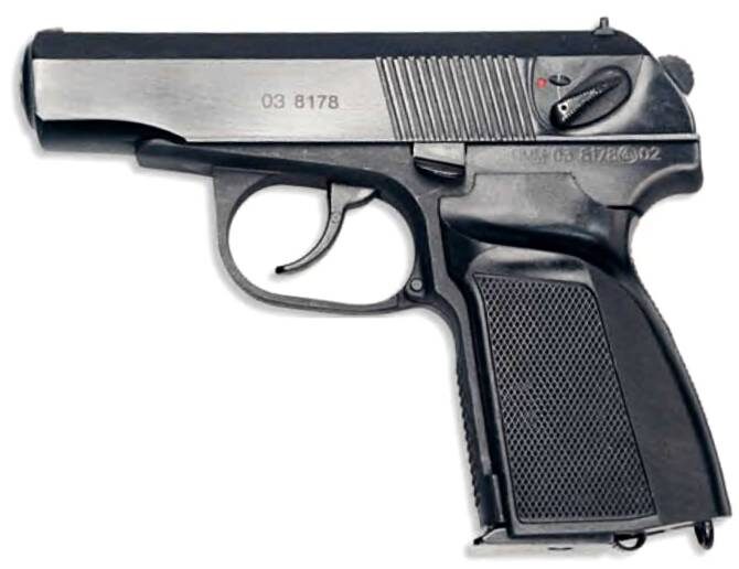 Пистолет ПММ
