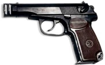 Пистолет ОЦ-35