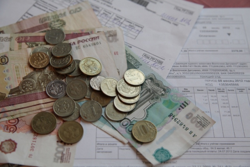 Платёжка. ЖКХ. Фото: REX