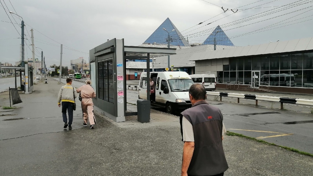    Фото: Царьград.