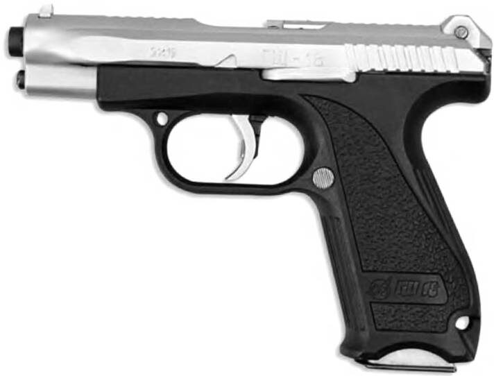  Пистолет ГШ-18