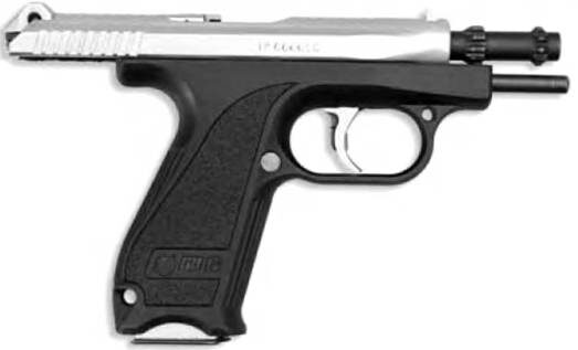 Пистолет ГШ-18, затвор поставлен на останов