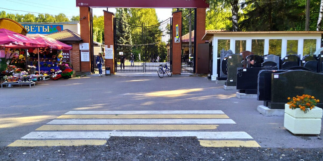 Востряковское кладбище: история, особенности и культурное значение