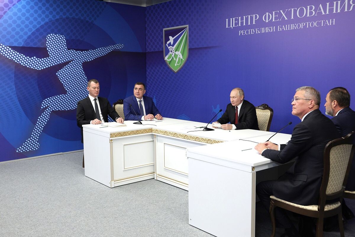 Фото с портала правительства Тульской области
