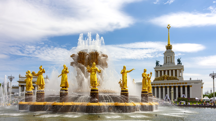   Gettyimages.ru Vladislav Zolotov