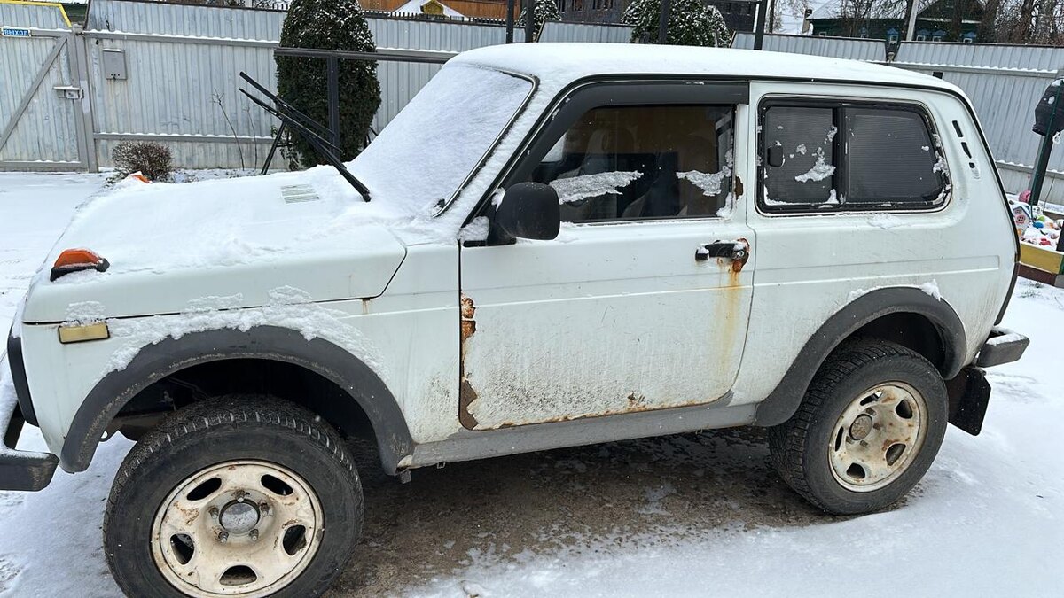 Вот эти фото