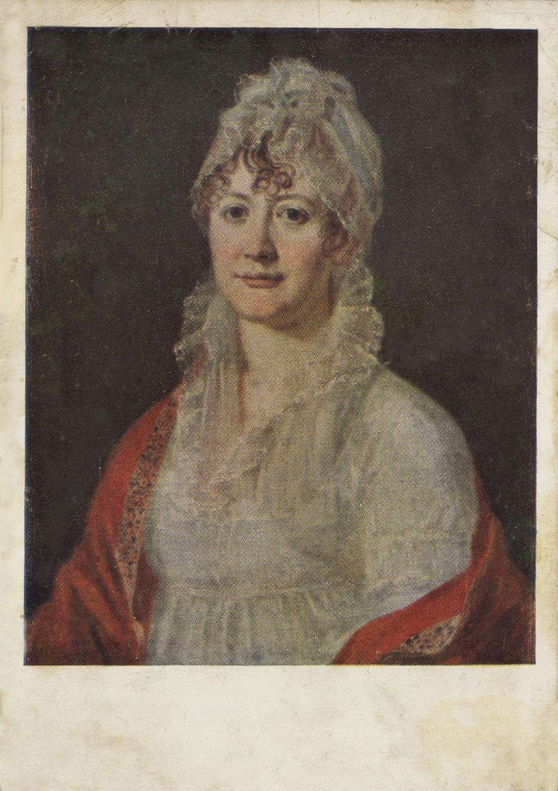 Арсеньева Е. А., бабушка М. Ю. Лермонтова. 1939 г. Цинкография