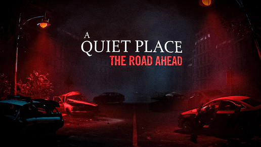 Тихое Место The Game Прохождение ( A Quiet Place: The Road Ahead )