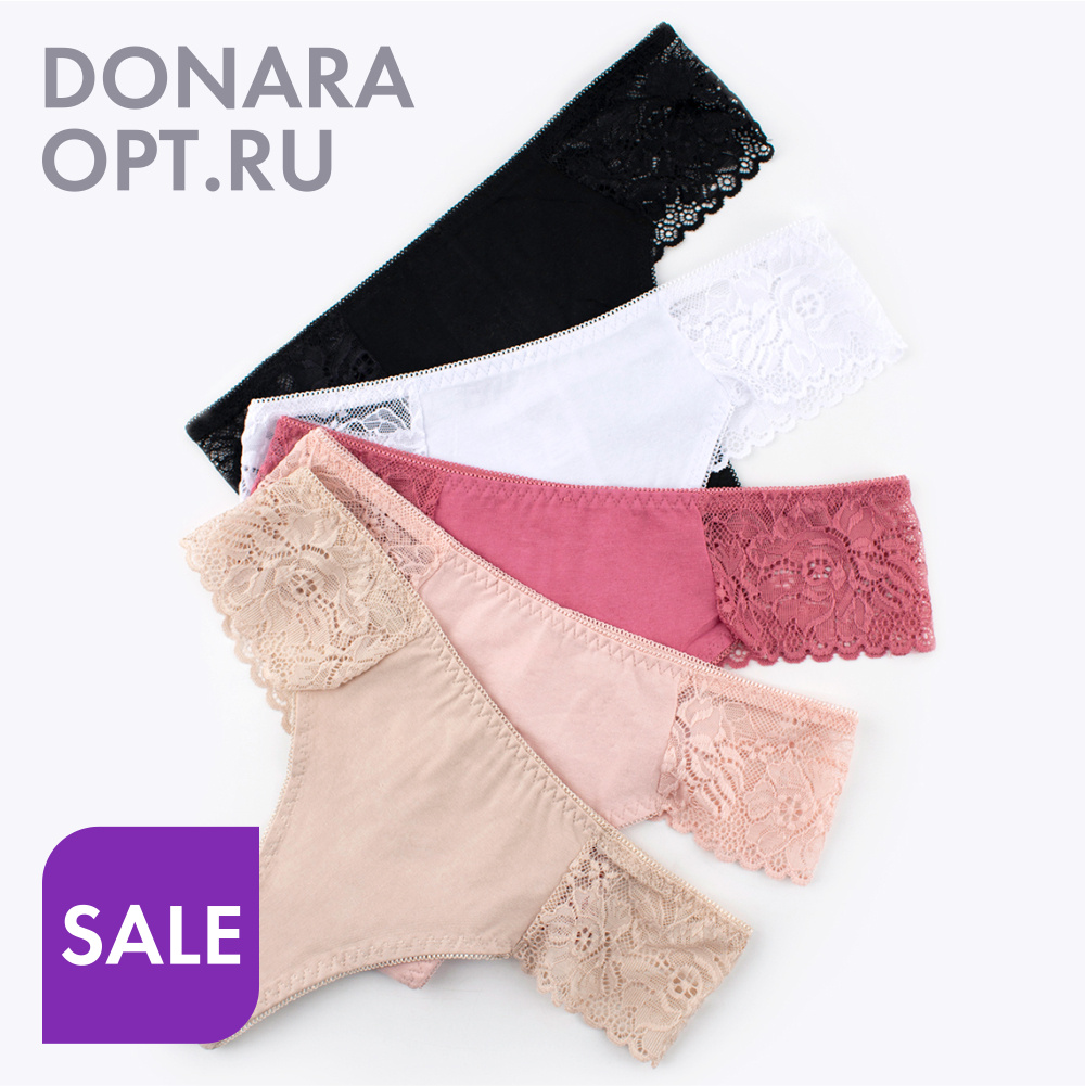 Стринги АРТ. 3333 ДЕЙСТВУЕТ СКИДКА - 60 ₽/ шт. ➥ Размерный ряд в упаковке: S - 42-44, 44-46, 46-48 ➥ Материал: хлопок - 95 %, спандекс - 5 %
