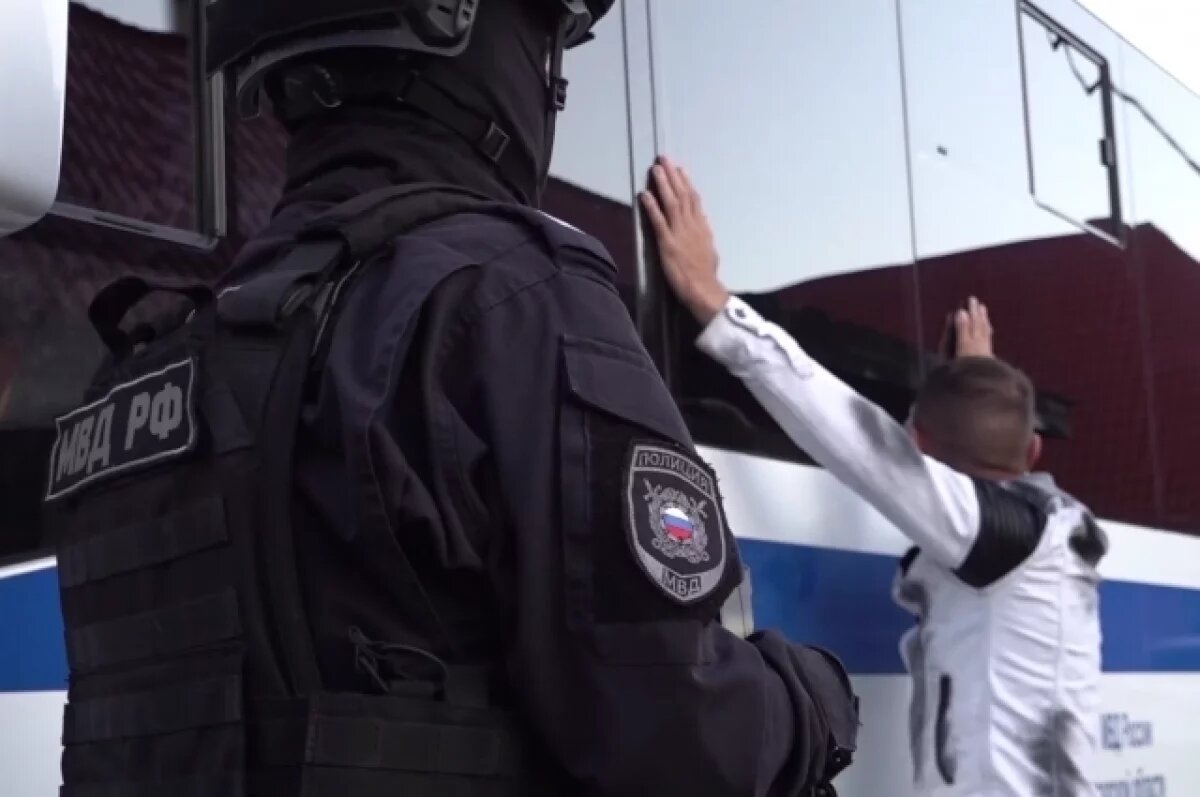    Билет в военкомат.