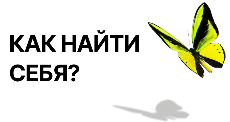 Источник: freepik.com