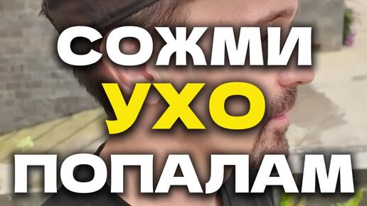 Продуктивный человек. Сотрудники на совещании. Эффективное совещание. Бизнес команда. Погоня за успехом.