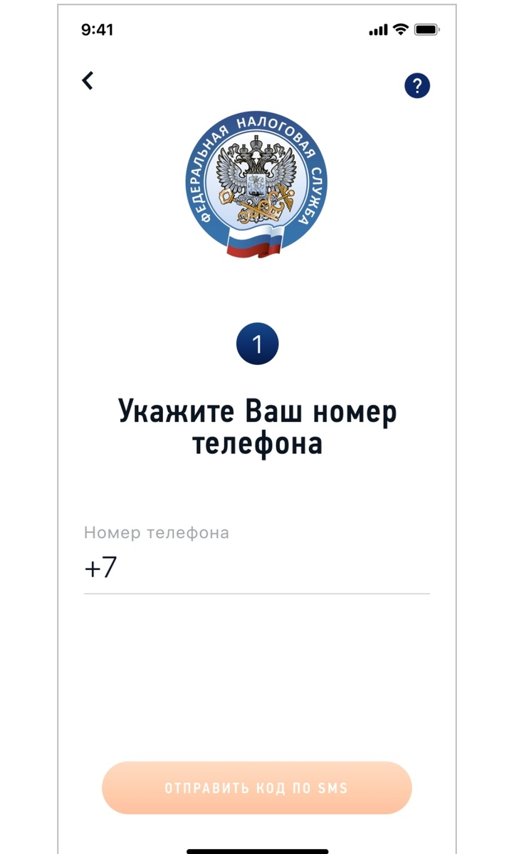 -2-2