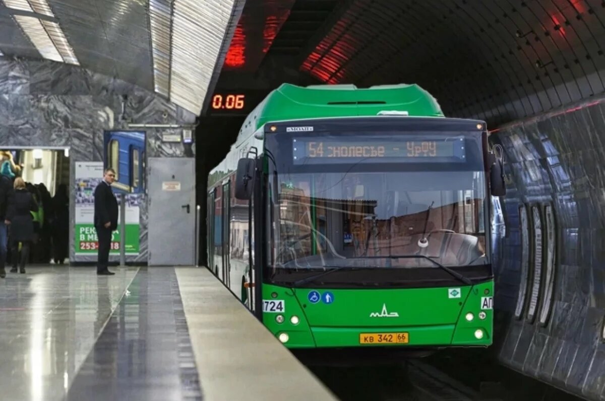    Финансирование новой линии метро – под большим вопросом. Пока жителям Екатеринбурга придётся довольствоваться новыми автобусами.