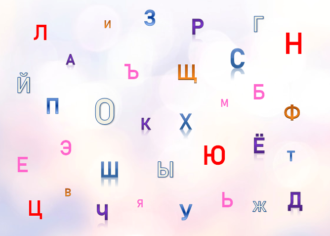 Простые упражнения для поддержания когнитивных функций. Часть 7