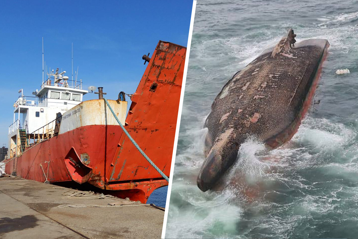 Судно «Григорий Ловцов». Фото:  Водный транспорт/fleetphoto.ru/Дальневосточная транспортная прокуратура
