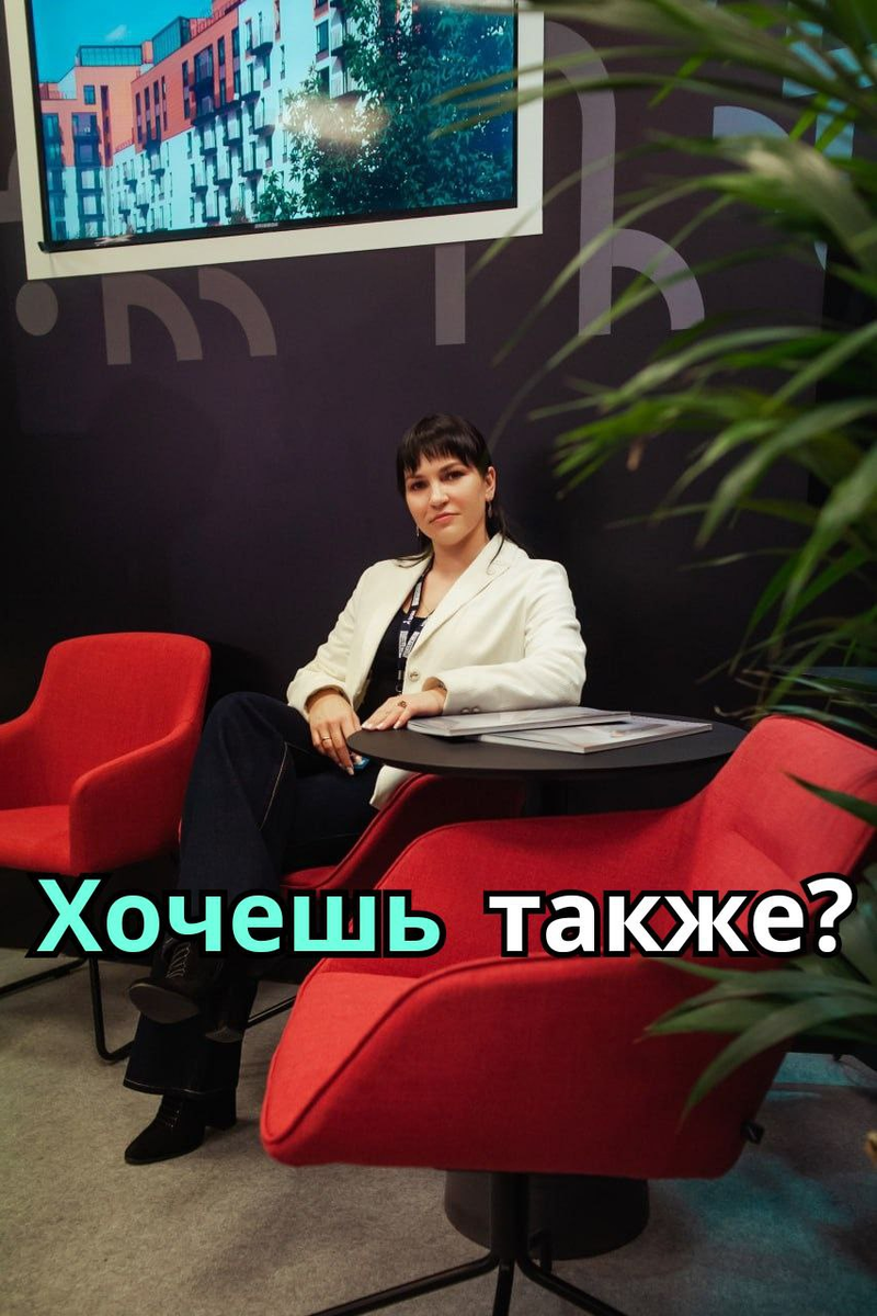 Фото личный архив