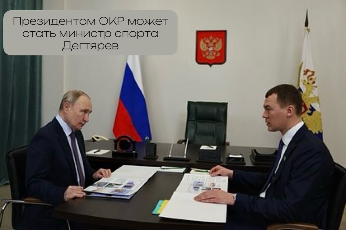Фото: Гавриил Григоров / РИА Новости