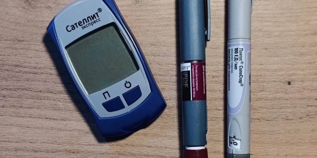 Можно ли получать льготные лекарства, если отказаться от НСУ в пользу денег?